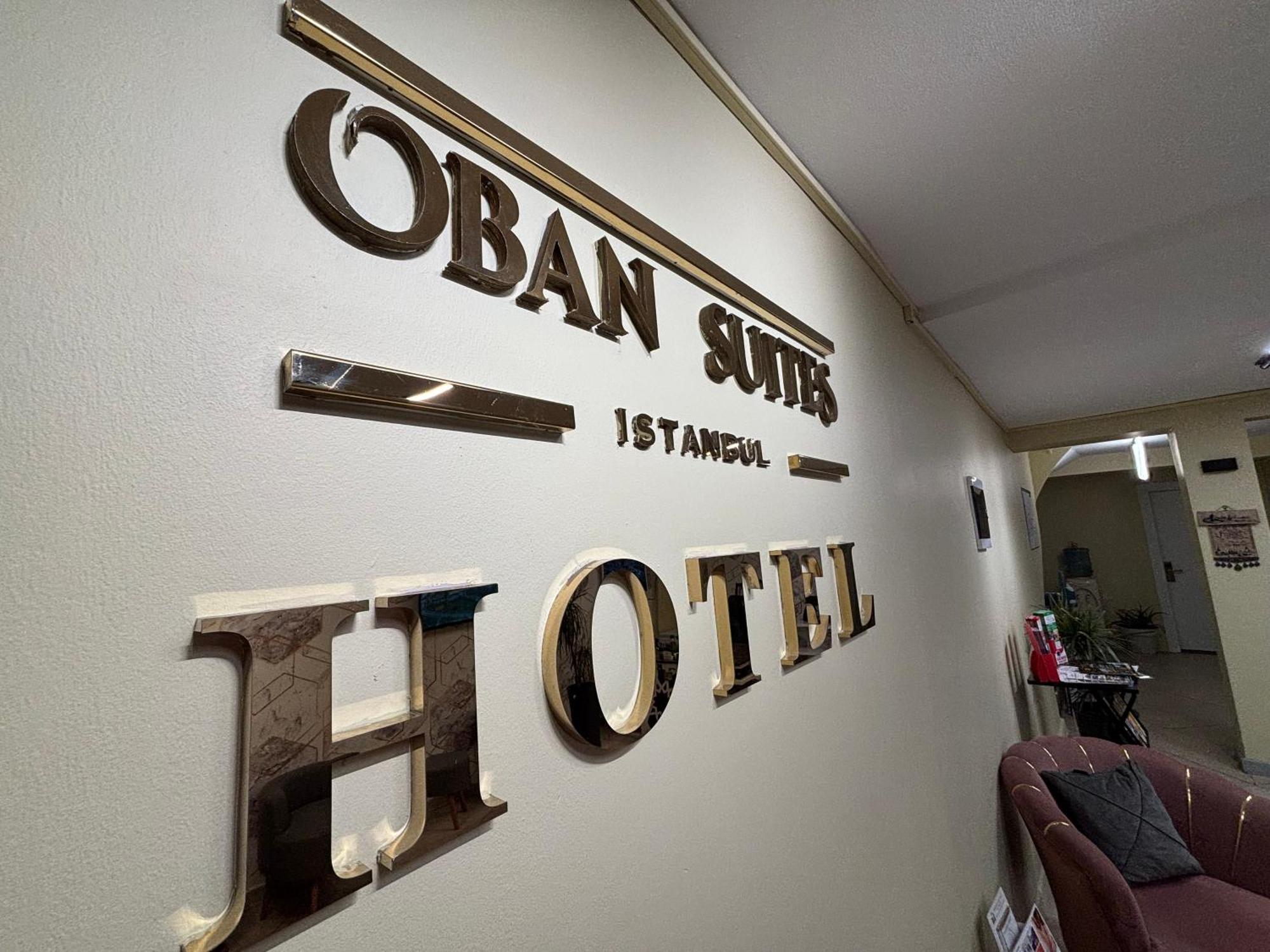 Oban Suites Истанбул Екстериор снимка